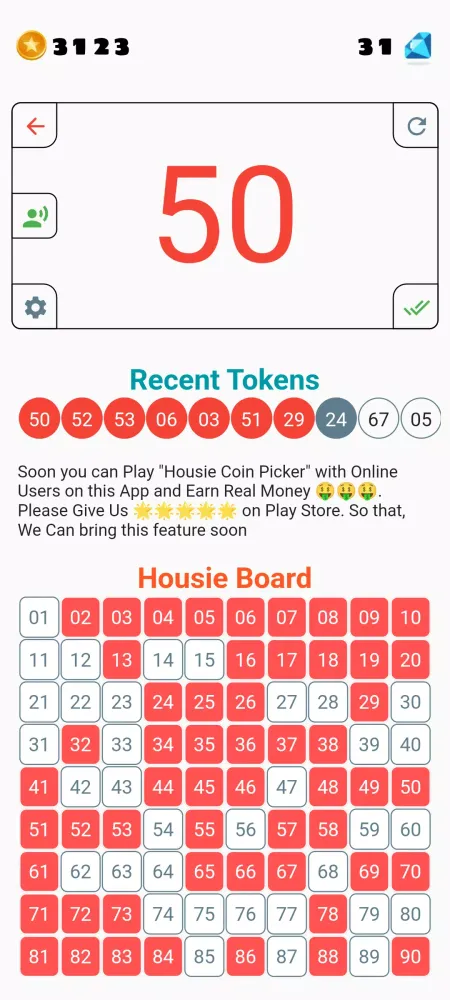 Tambola Housie Coin Picker Screenshots