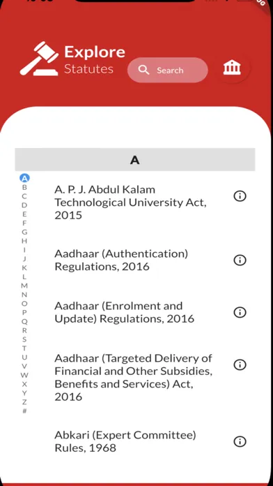 ภาพหน้าจอของ CaseSearch Statutes