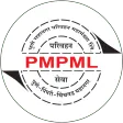 Apli PMPML