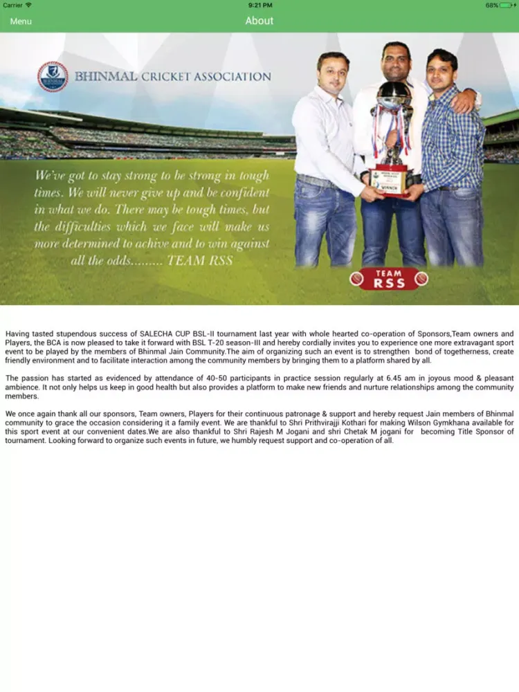 Bhinmal Cricket Association iPad  स्क्रीनशॉट