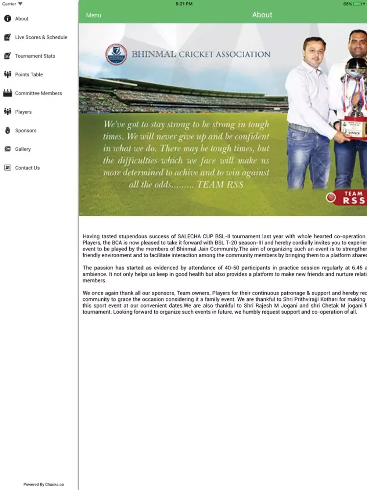 Bhinmal Cricket Association iPad  स्क्रीनशॉट