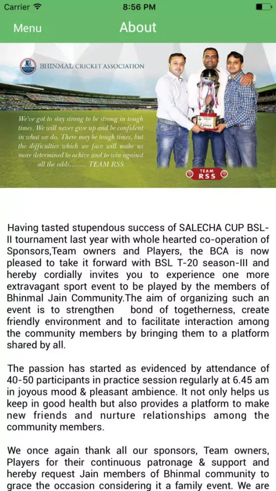 Bhinmal Cricket Association स्क्रीनशॉट