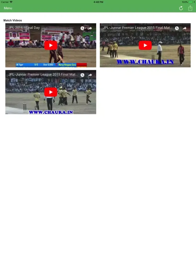 تصاویر Junnar Premier League - JPL iPad 