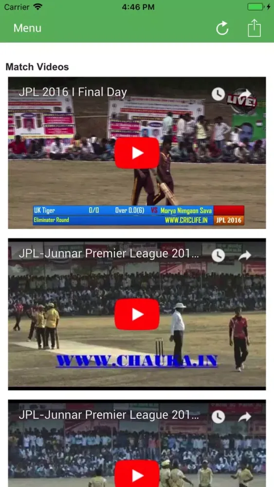 تصاویر Junnar Premier League - JPL