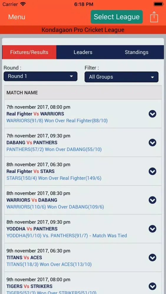 Kondagaon Pro Cricket League应用截图