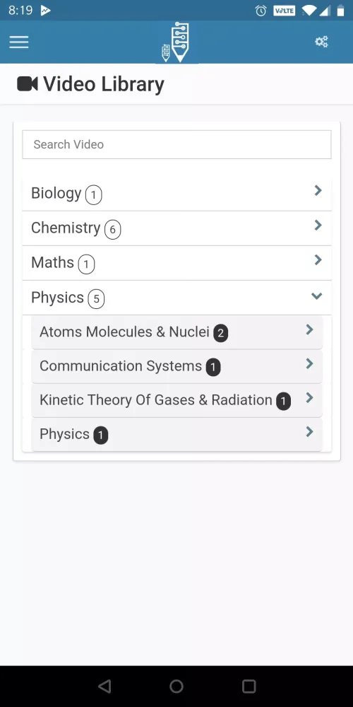 Class Matrix應用截圖