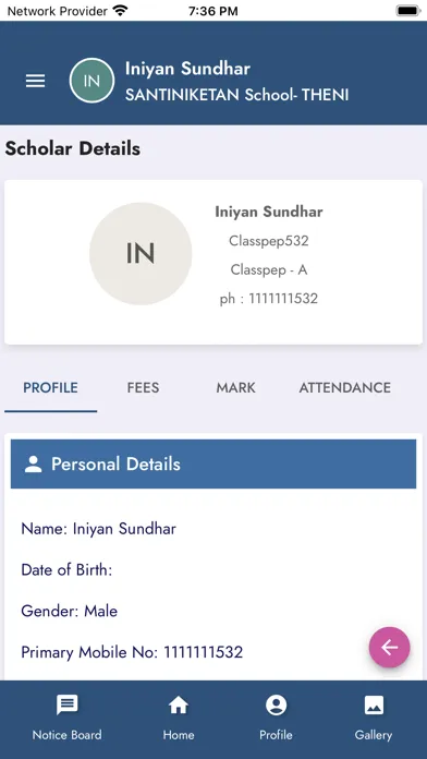 Santiniketan Public School应用截图
