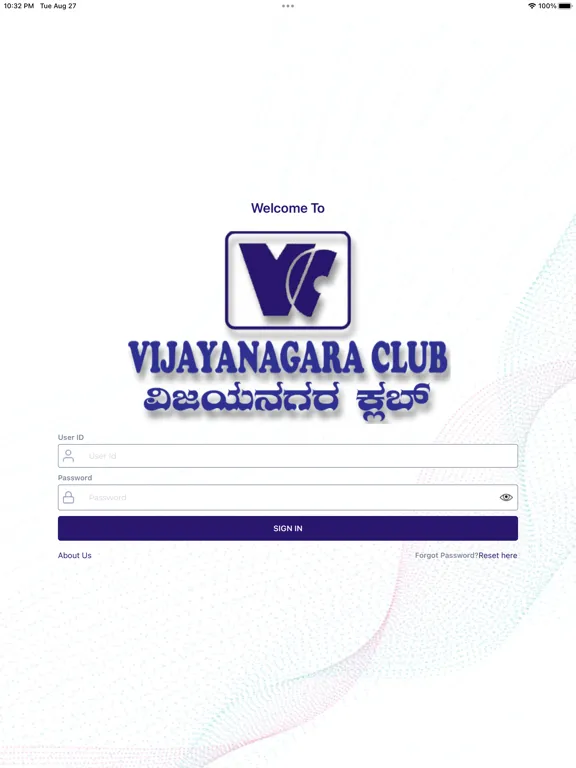 Zrzuty ekranu Vijayanagara Club iPad 