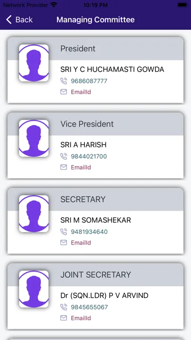 Zrzuty ekranu Vijayanagara Club