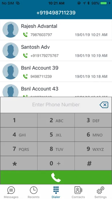 BSNL Wings سکرین شاٹس