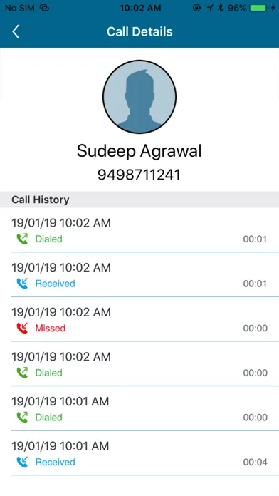 BSNL Wings سکرین شاٹس