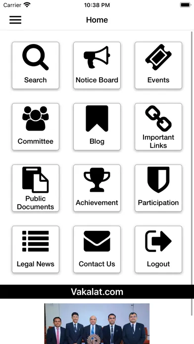Surat District Bar Association سکرین شاٹس