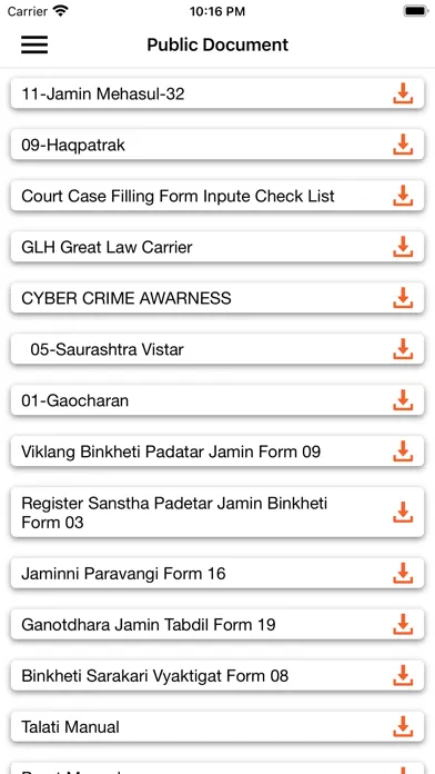 Surat District Bar Association سکرین شاٹس
