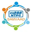 NTPC SAMVAAD NTPC SAMVAAD