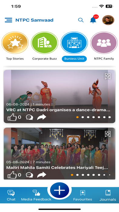 NTPC SAMVAAD Screenshots