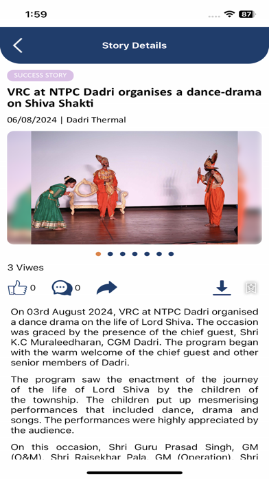 NTPC SAMVAAD Screenshots