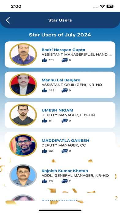 NTPC SAMVAAD Screenshots