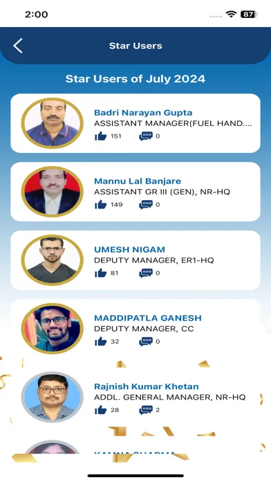 NTPC SAMVAAD স্ক্রিনশট