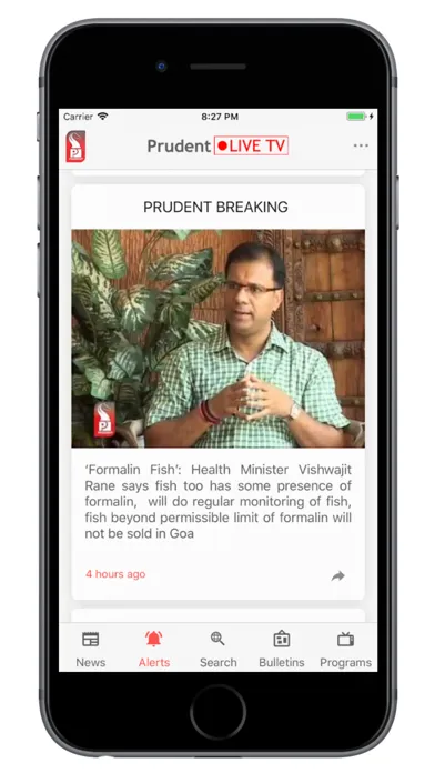 Ảnh chụp màn hình của Prudent Plus
