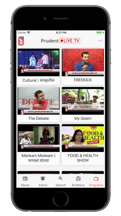 Ảnh chụp màn hình của Prudent Plus