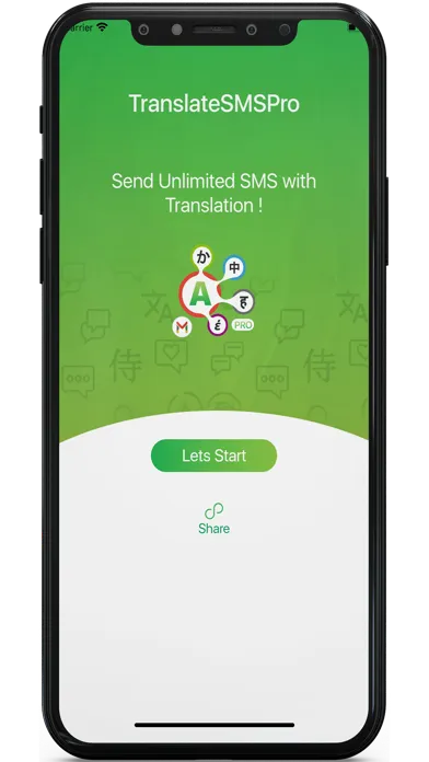 Translate SMS Pro Screenshots