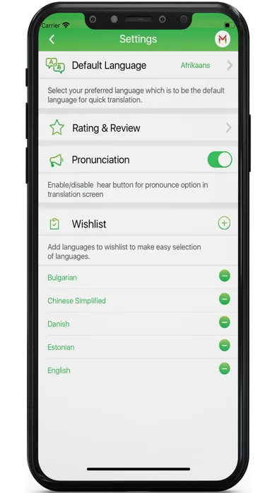 Translate SMS Pro Screenshots