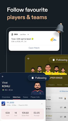 صور CREX - Cricket Exchange
