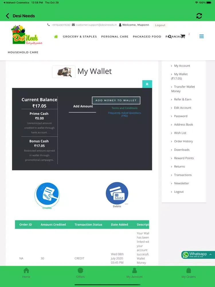 Desi Needs iPad  স্ক্রিনশট