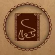 Dheu - Online shopping App Dheu - Online shopping App