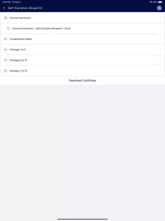Скриншоты Digital Empire Hub iPad 