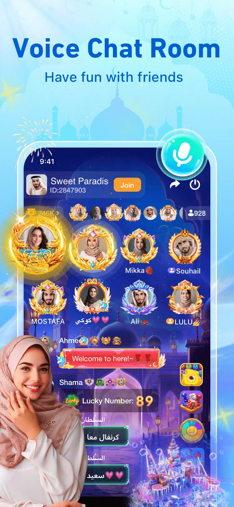 YouStar–Group Voice Chat Room Screenshots