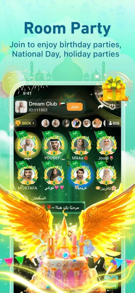 Capturas de tela do YouStar–Group Voice Chat Room