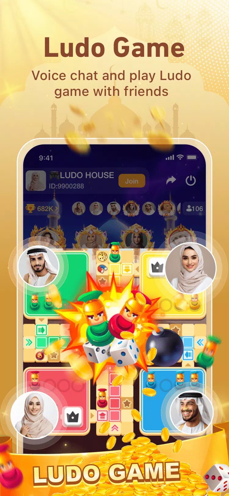 YouStar–Group Voice Chat Room Screenshots