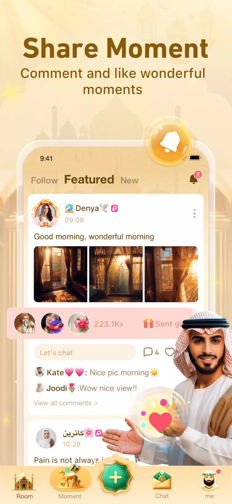 YouStar–Group Voice Chat Room Screenshots