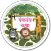 Panchatantra Katha Sangrah (Ma