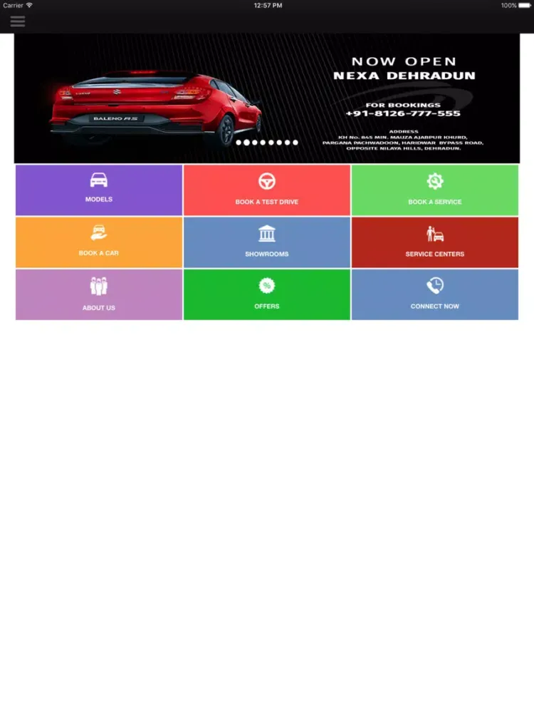 صور DD Motors iPad 