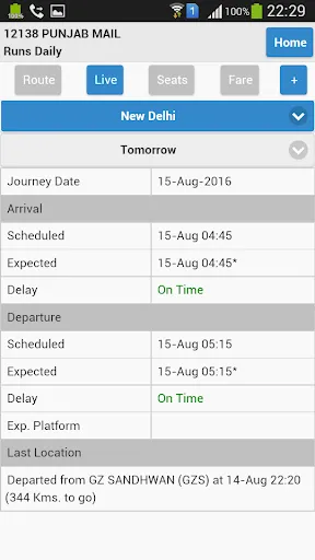 ภาพหน้าจอของ eRail.in Railways Train Time T