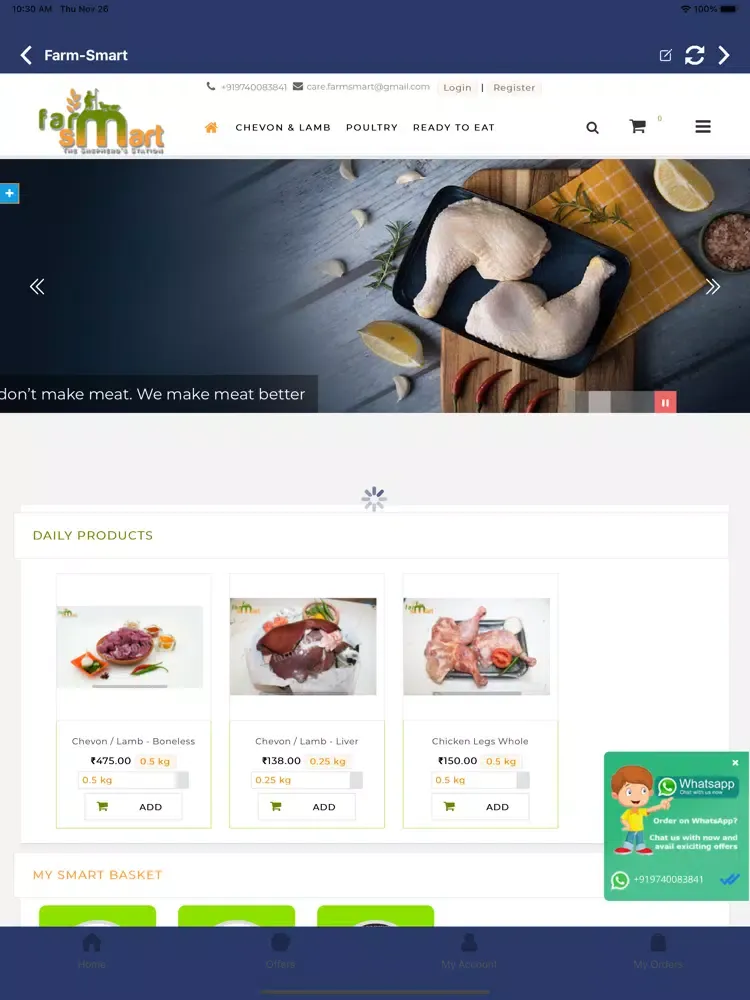 Farm-Smart iPad  سکرین شاٹس
