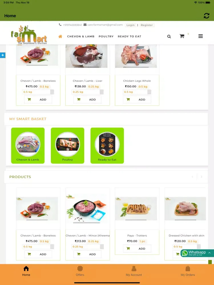 Farm-Smart iPad  سکرین شاٹس