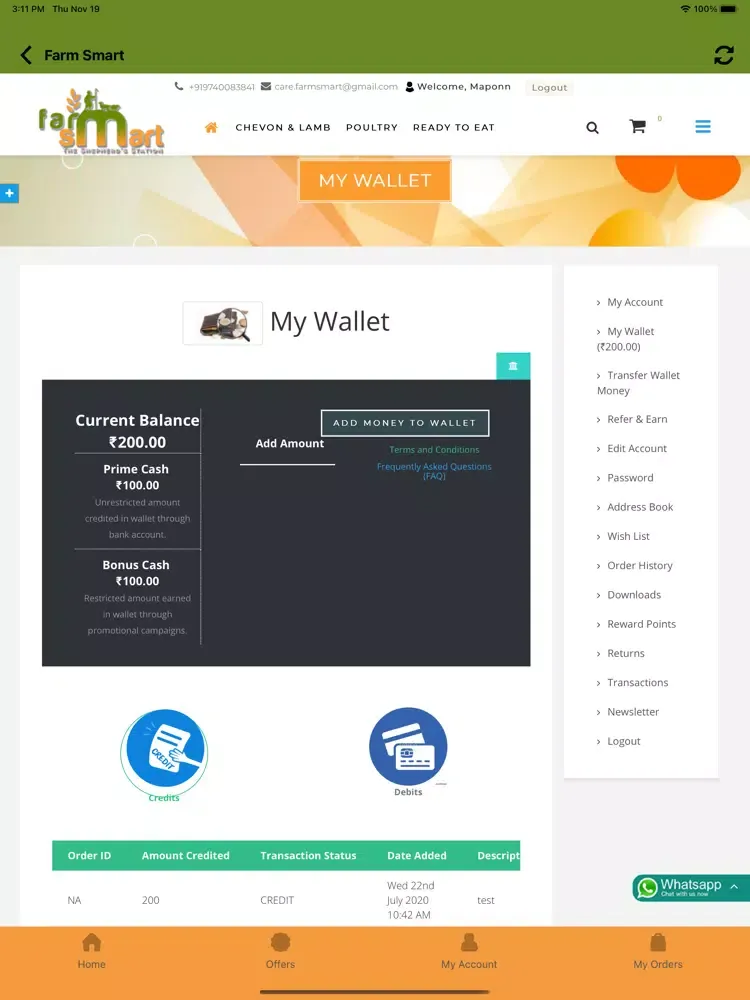 Farm-Smart iPad  سکرین شاٹس