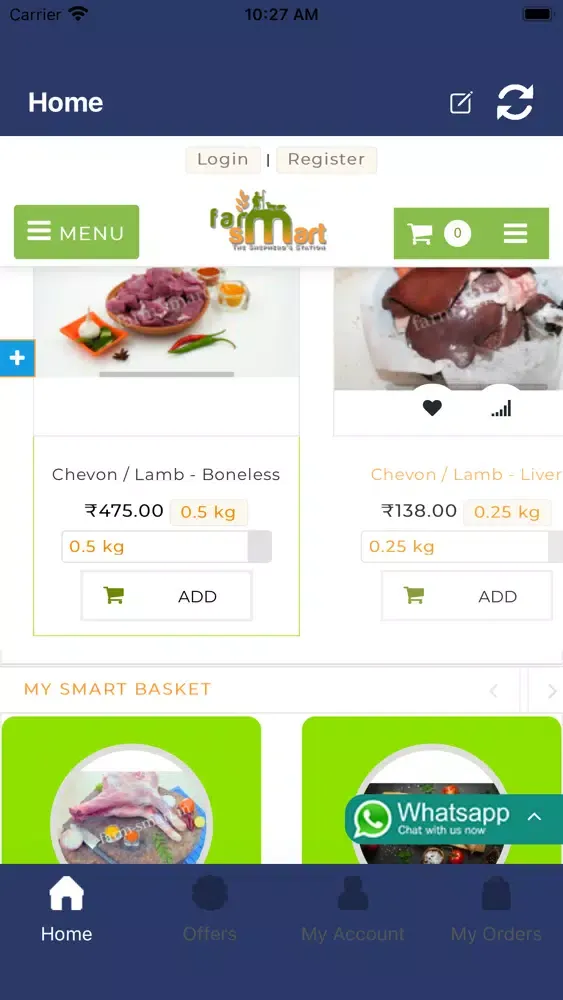 Farm-Smart سکرین شاٹس