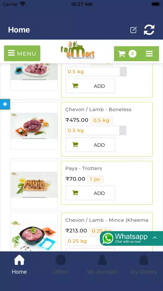 Farm-Smart سکرین شاٹس