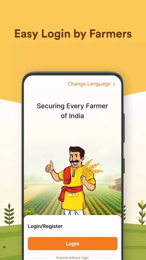 Скриншоты Crop Insurance