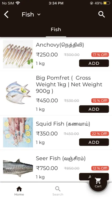 صور FishNBites: Online Fish Market