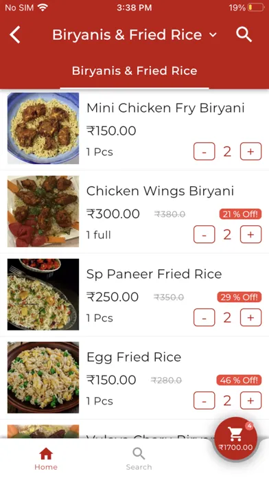 Food Point : Delivery स्क्रीनशॉट