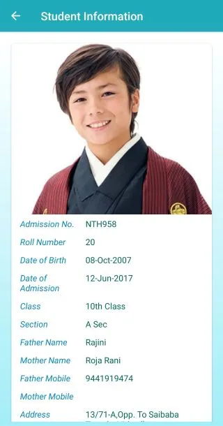 Prerana Public School Screenshots