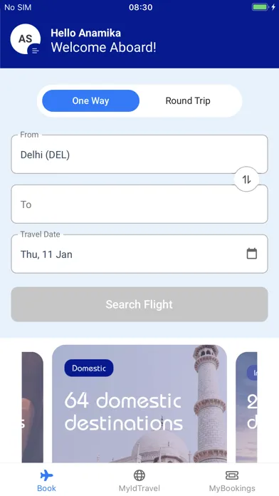 6E Breez Lite স্ক্রিনশট