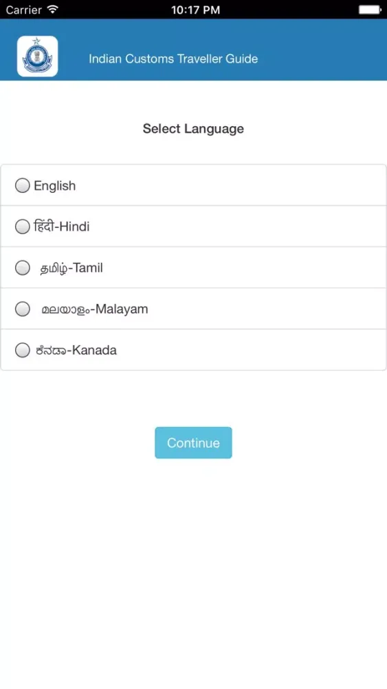 Screenshot di Indian Customs Traveller Guide