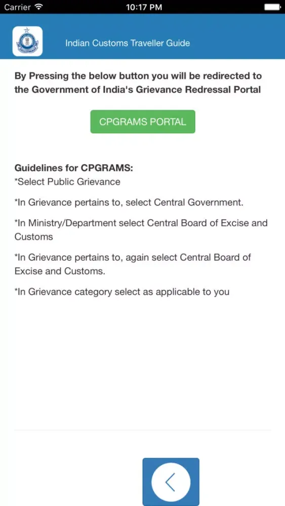 Screenshot di Indian Customs Traveller Guide