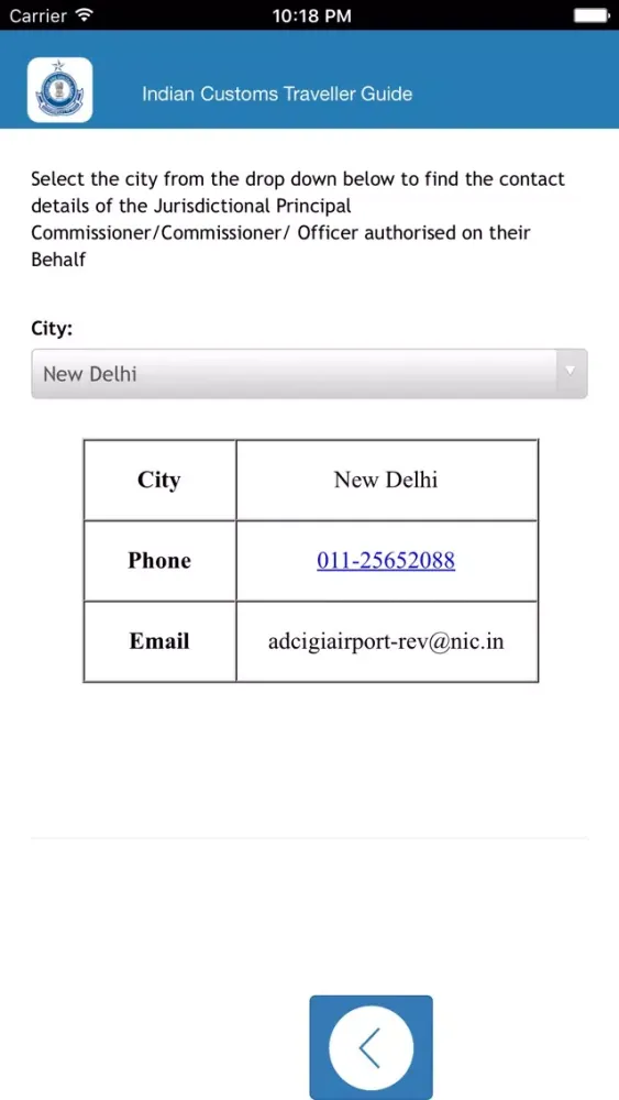 Screenshot di Indian Customs Traveller Guide